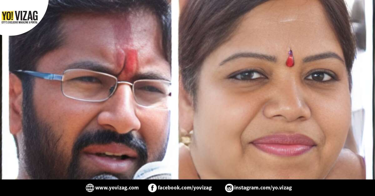 Bharat, Jhansi tied for Visakhapatnam Lok Sabha seat in 2024 - Vimarsana News