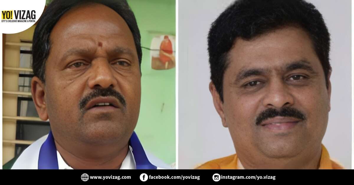 Big fight on cards for Anakapalle constituency candidates in 2024 - Vimarsana News