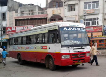 Free Travel Arrangements Made by APSRTC for Class 10 Students for Board Exams; Check Route Details