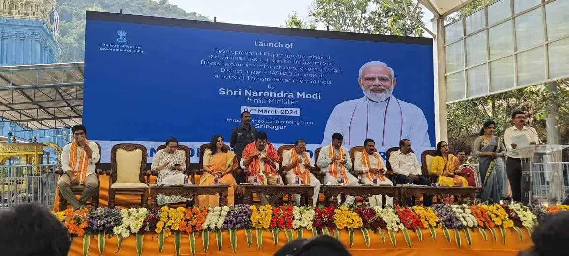 Simhachalam temple, Borra Caves to undergo major development