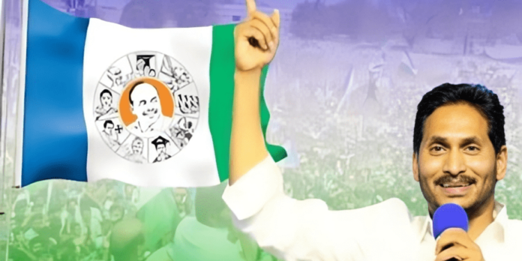 YSRCP MP candidates' for Andhra Pradesh; Who's contesting?