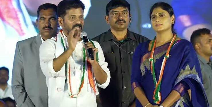 Revanth urges AP to vote for Sharmila in Visakhapatnam meeting