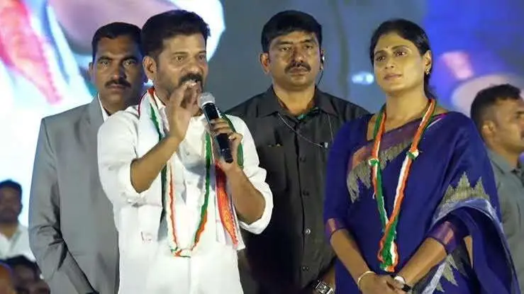 Revanth urges AP to vote for Sharmila in Visakhapatnam meeting