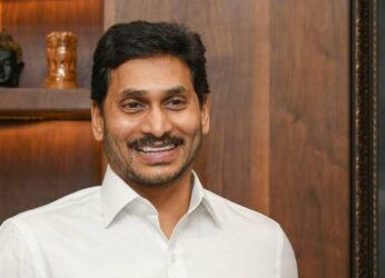 CM Jagan To Take Part in Vision Visakha Programme Today To Boost Vizag’s Development
