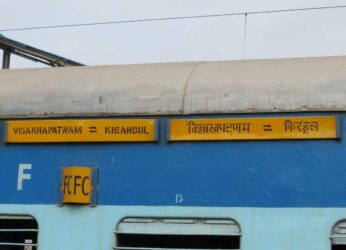 Visakhapatnam-Kirandul-Visakhapatnam Trains Cancelled, Diverted; Details For Passengers