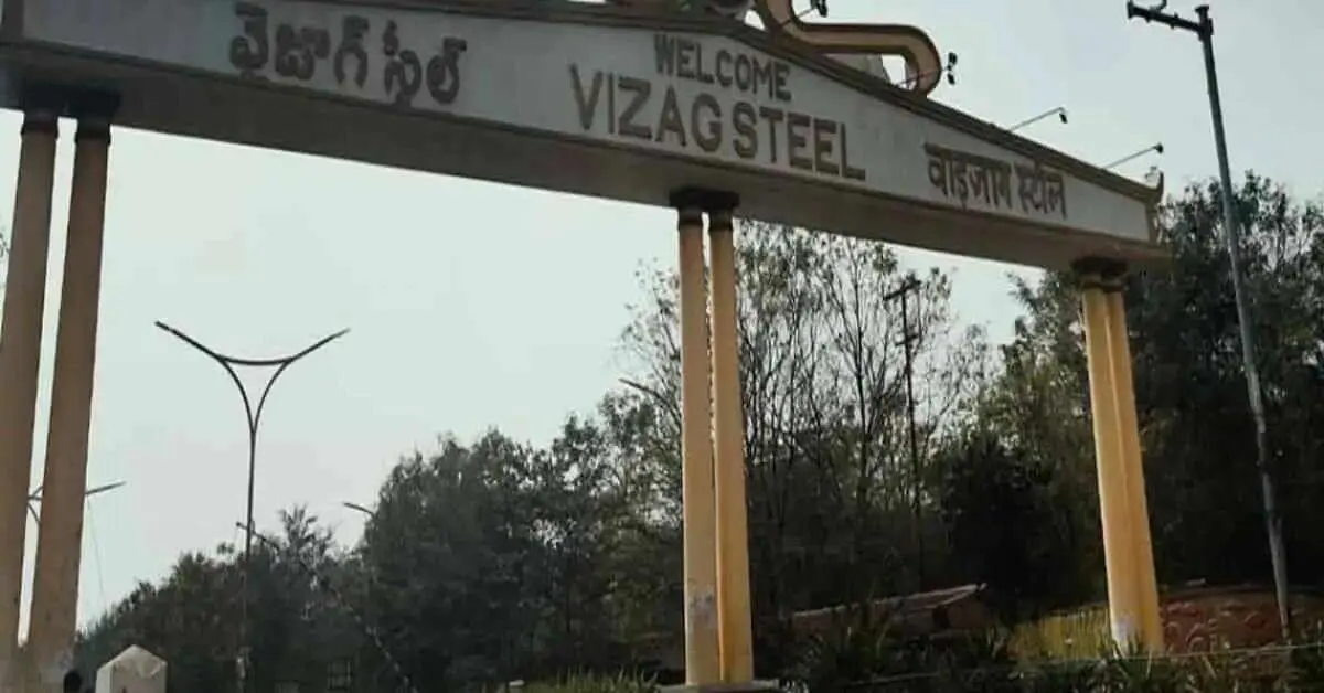 HC orders status quo on VSP issue