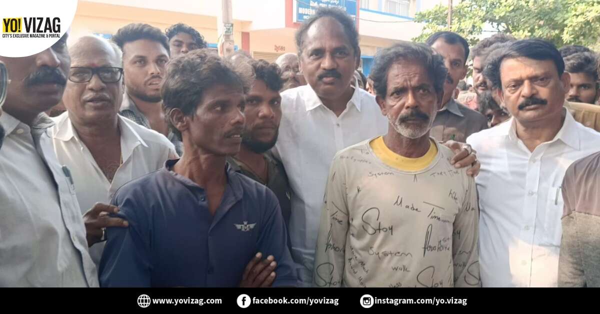 Missing fishermen rescued in Vizag on Wednesday morning - Vimarsana News