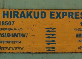 Accident Alert: Visakhapatnam to Amritsar Bound Train Collides With Car At Madhya Pradesh