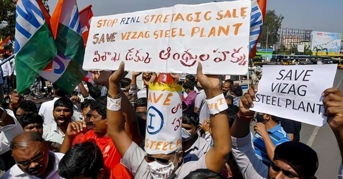 The agitation against the Visakhapatnam Steel Plant privatisation is likely to decide the fate of the Gajuwaka Assembly constituency.