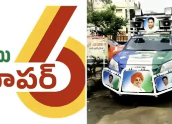 Parties go digital as campaign gains steam