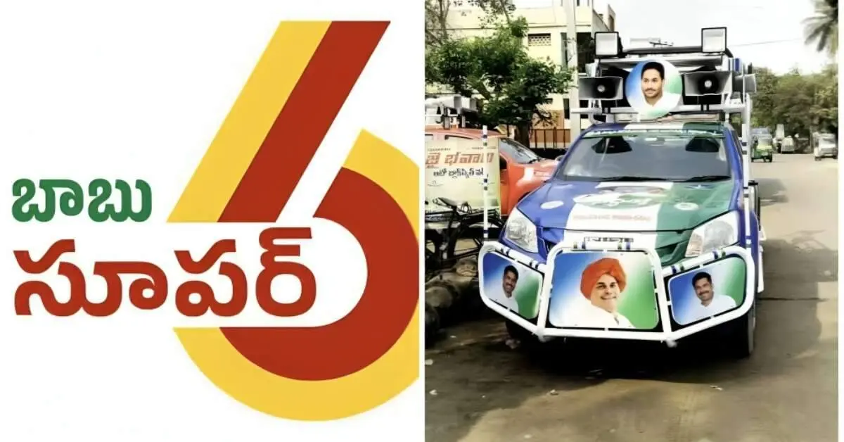 Parties go digital as campaign gains steam