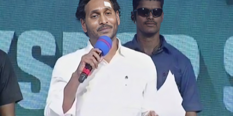 Visakhapatnam will become IT destination for AP: Jagan