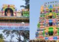 Polamamba festival underway in high spirits in Visakhapatnam