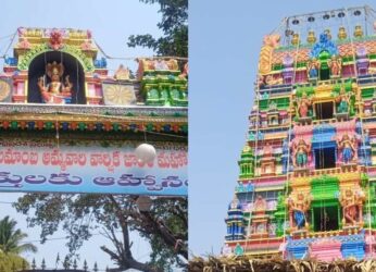 Annual celebration of Sri Karakachettu Polamamba Jathara underway in high spirits in Visakhapatnam