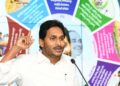 8 key highlights and goals from the YSRCP Manifesto