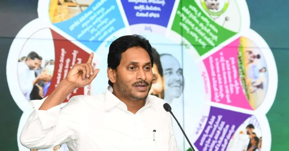 8 key highlights and goals from the YSRCP Manifesto