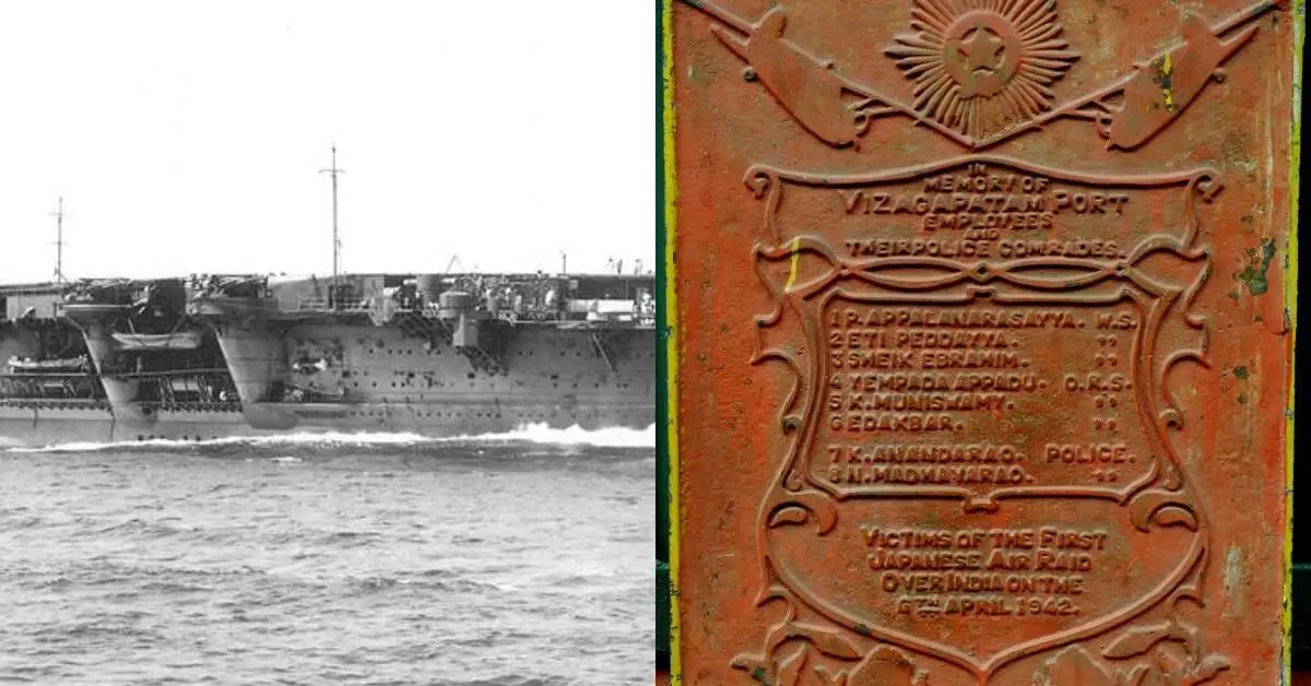 Visakhapatnam Port City: In the Japanese bombing and its aftermath