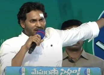 TDP youth wing leader joins YSRCP