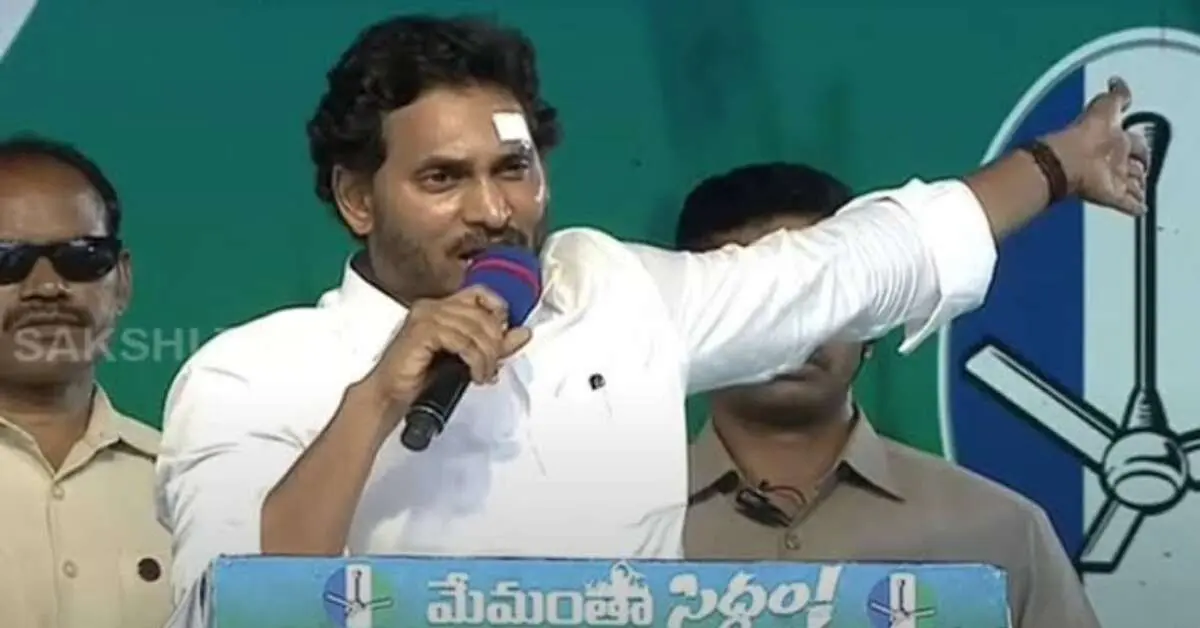 TDP youth wing leader joins YSRCP