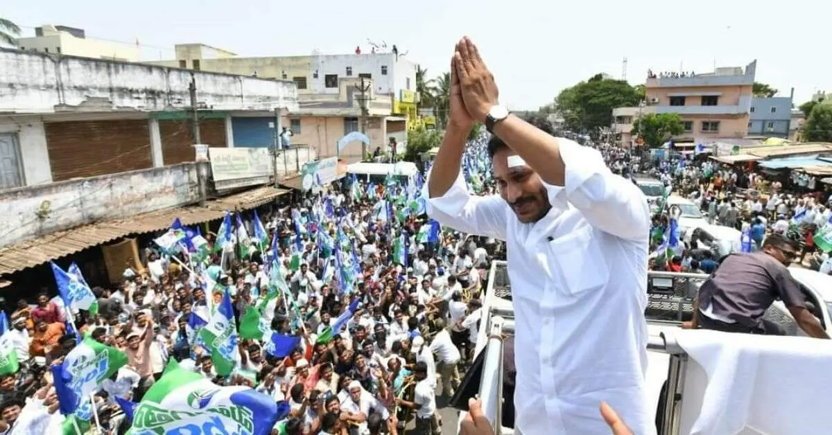 CM Jagan's roadshow in Visakhapatnam to start tomorrow; Here's the route map