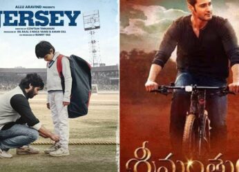 Srimanthudu to Jersey: Here’s a list of essential inspirational movies on Netflix