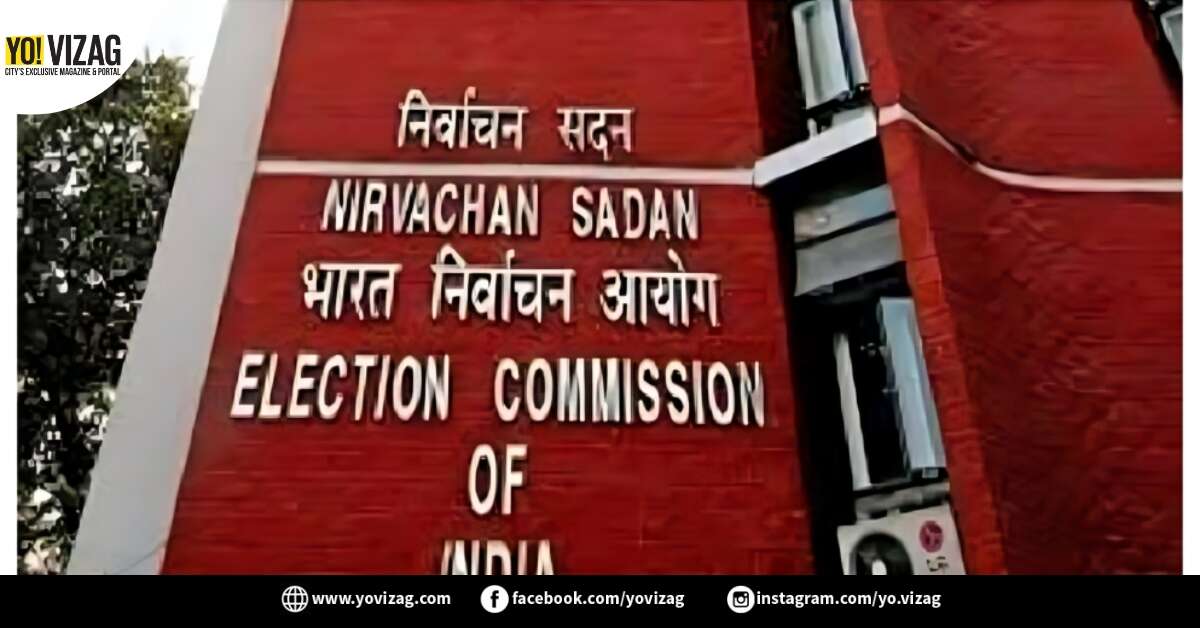Elections 2024: Vizag police conduct checks before counting day - Vimarsana News