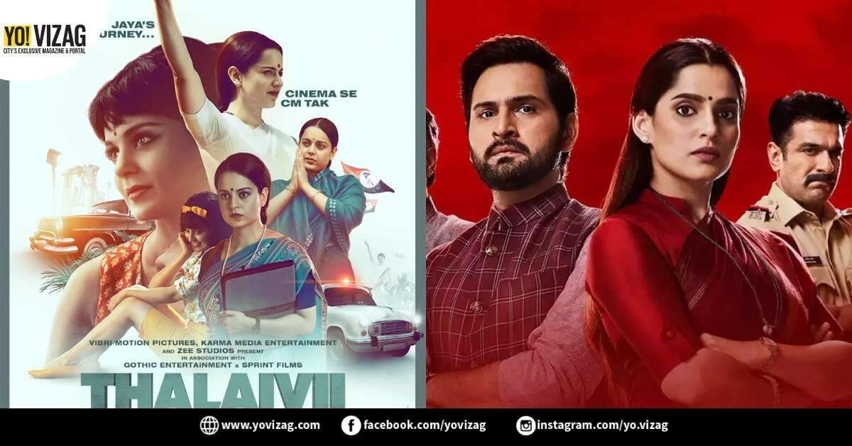 6 Indian political movies and TV shows to get in the mood for election fever - Vimarsana News