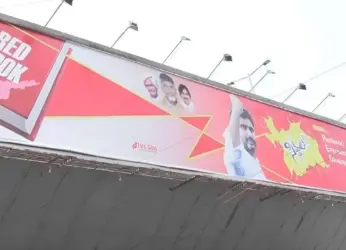 Nara Lokesh’s ‘Red Book’ hoardings paint the city red in Visakhapatnam