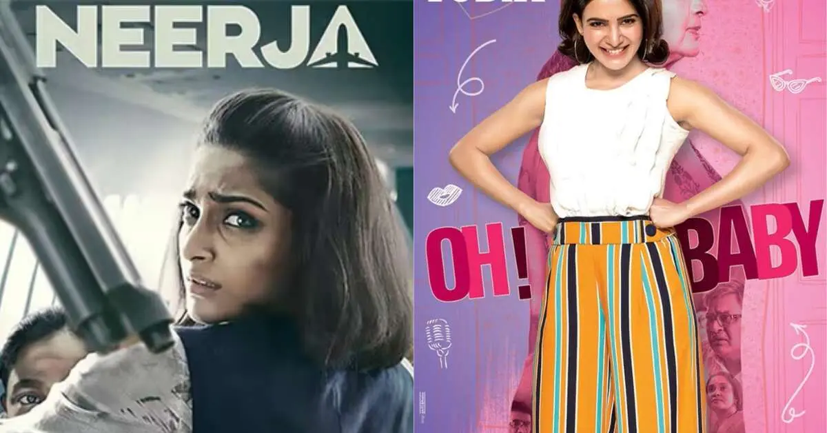 6 Indian women-centric movies to watch if you loved Laapataa Ladies