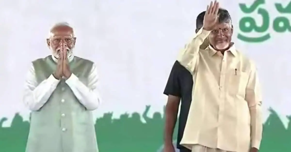 Chandrababu Naidu sworn in as Chief Minister of Andhra Pradesh