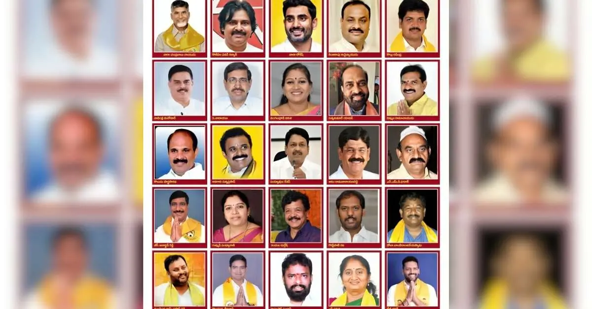 Get to know the new Andhra Pradesh Cabinet Ministers in detail