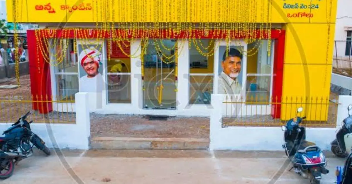 New government to reopen Anna Canteens