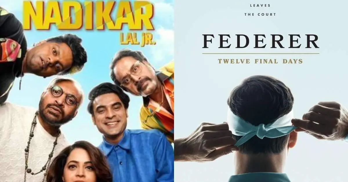 6 new movies releasing on OTT this week of June to brighten up your days