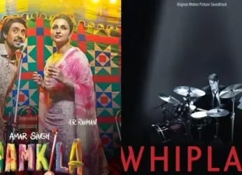 World Music Day: 9 iconic movies about music that will move the artist within you!