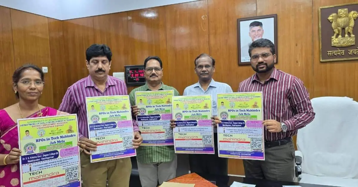 Two-day job mela to begin on 28 June in Vizag