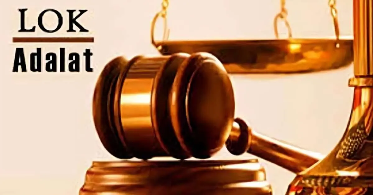 National Lok Adalat to settle pending cases in Vizag on 29 June