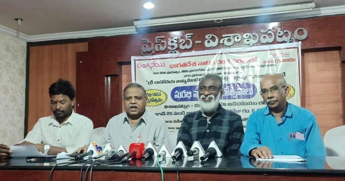 'Surabhi natakotsavalu' to delight Vizagites