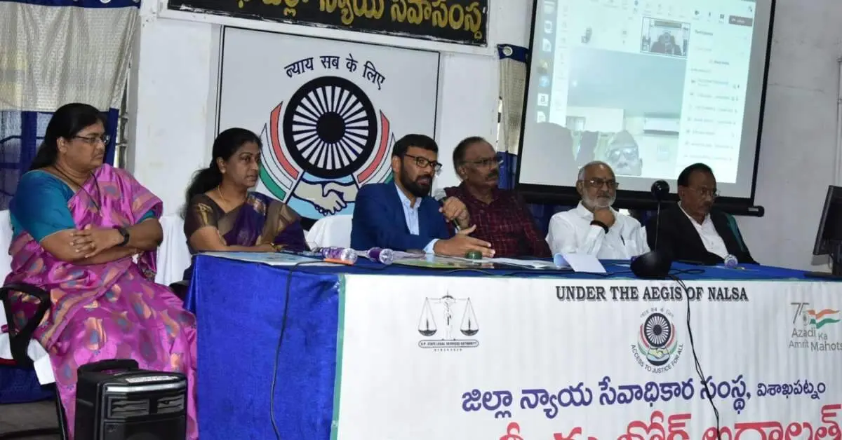 Use Lok Adalat for speedy justice, says judge at inaugural ceremony in Vizag