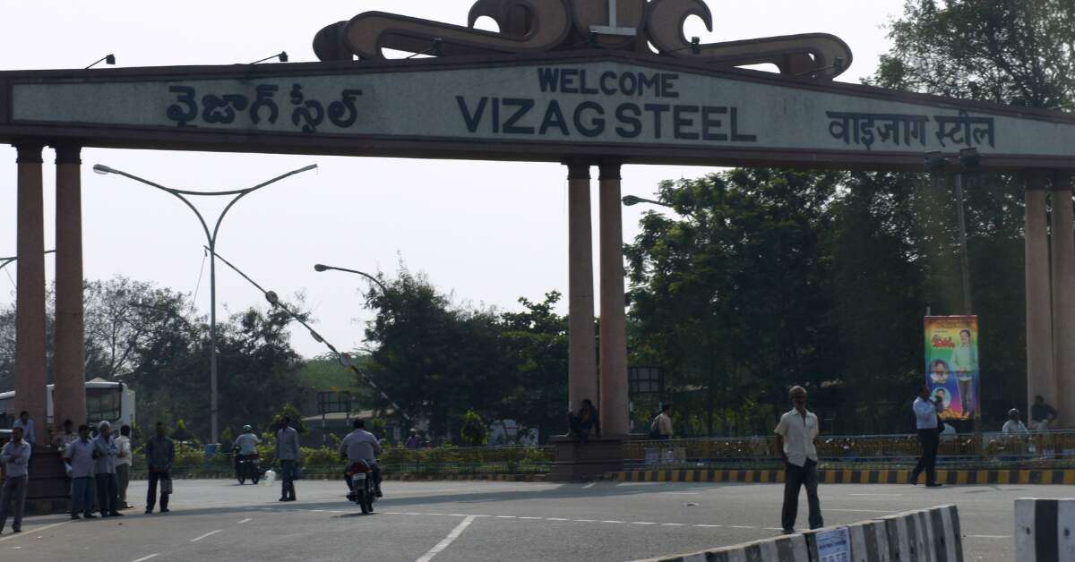 Centre urged to consider VSP-SAIL merger, halt asset sales amid financial crisis