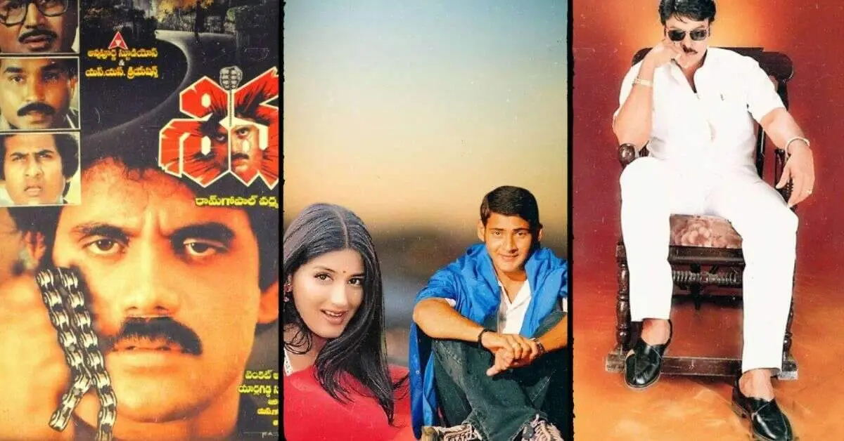 All set for the re-release: Murari and Indra to delight fans again