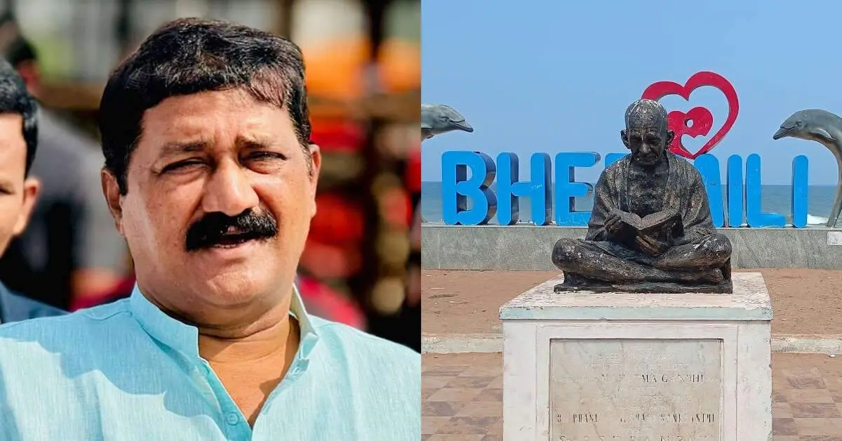 GVMC Allocates Rs 50 Lakh for Modernization of Bheemili Zonal Office