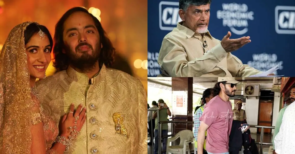 6 Telugu personalities attending Anant Ambani-Radhika Merchant's big fat Indian wedding!