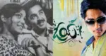 These iconic Telugu movies got the Vizag vibes just right. Do you agree?