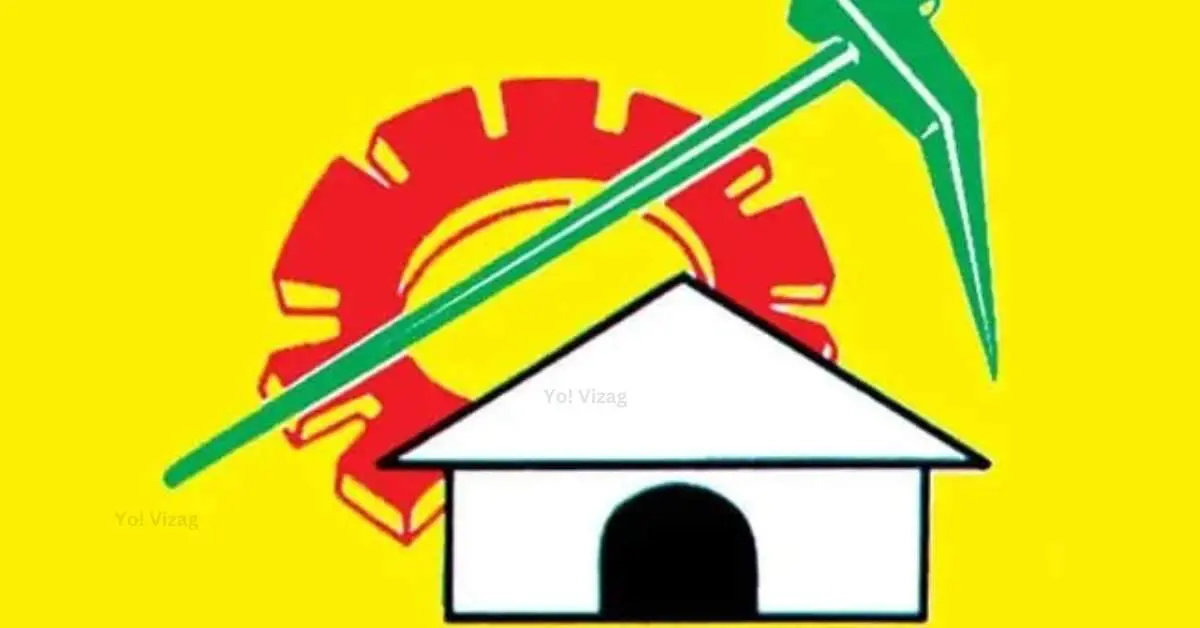 TDP decides not to contest MLC bypoll