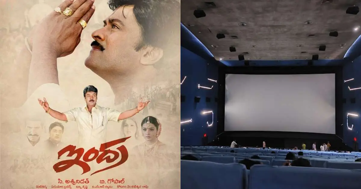 Chiranjeevi Indra re-release: Fan party location and theatre screenings in Visakhapatnam
