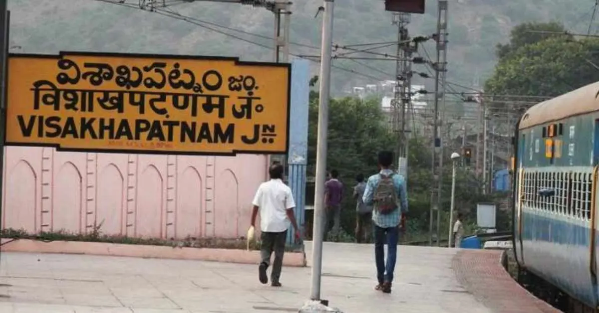 Construction of Visakhapatnam railway zone headquarters to start