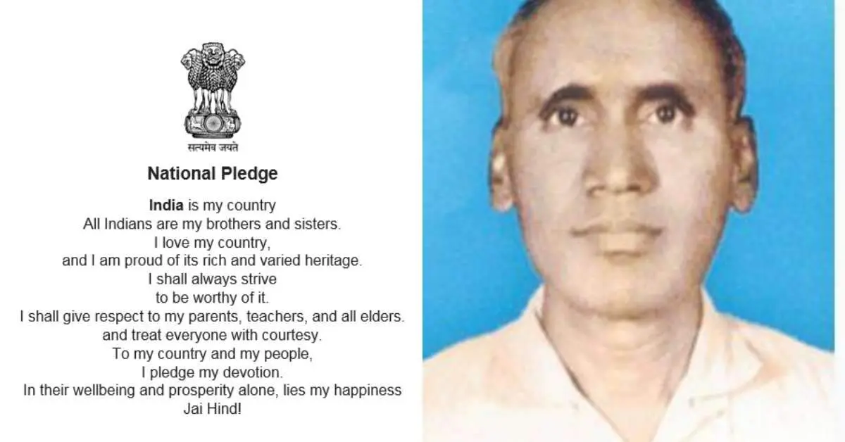 Did you know that Visakhapatnam is the birthplace of India's National Pledge?