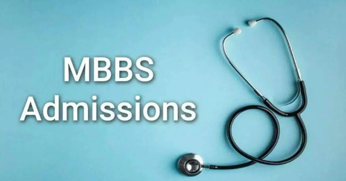 NMC nod for one more medical college in Visakhapatnam district