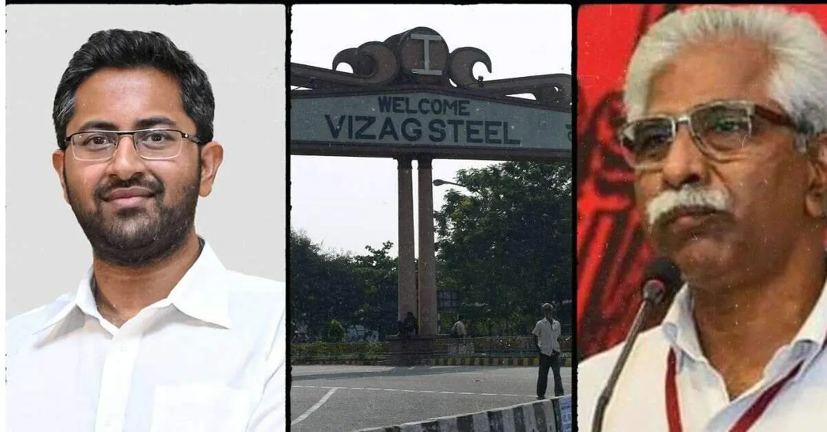 Centre sanctions Rs 500 crore funds for Visakhapatnam Steel Plant