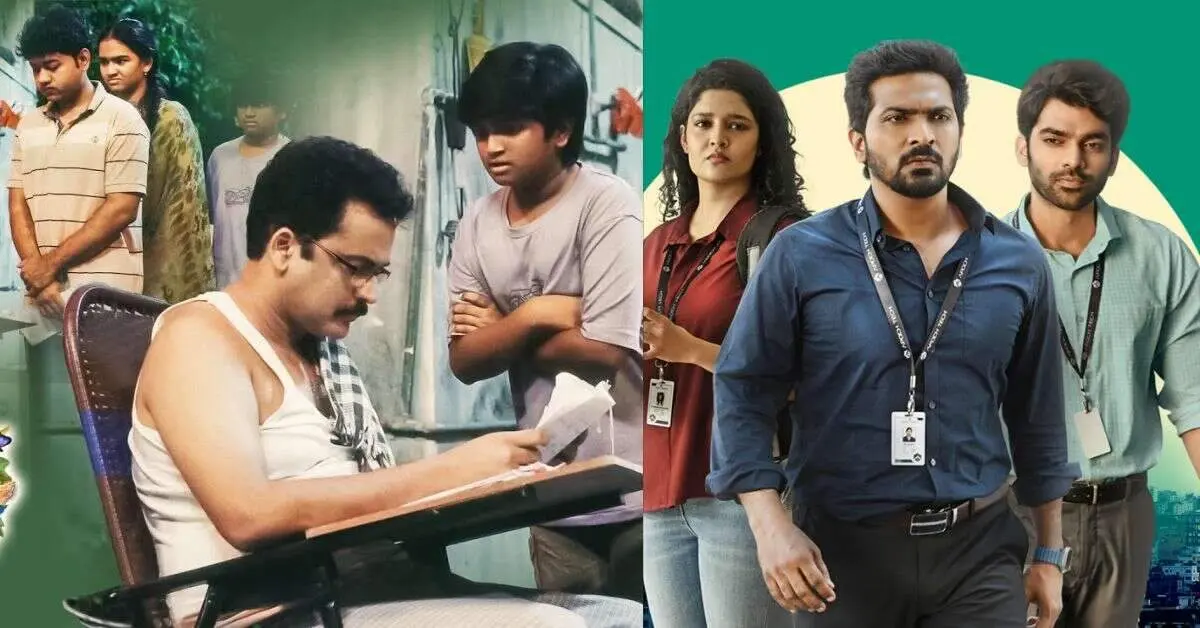 Telugu web series on OTT promises full entertainment this week!